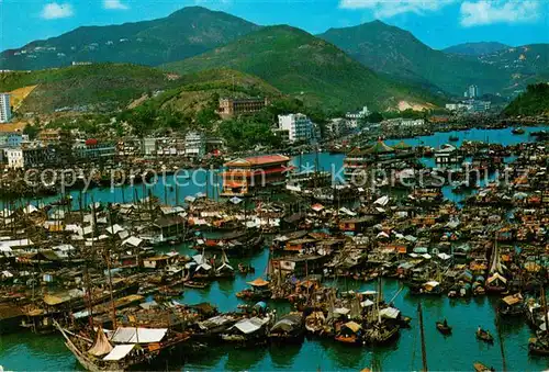 AK / Ansichtskarte Hong_Kong Aerial view with Floating Restaurants and the Harbour Hong_Kong