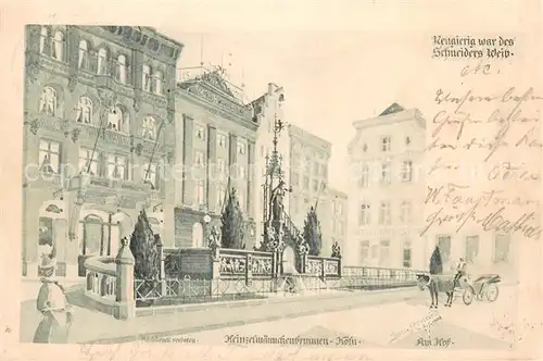 AK / Ansichtskarte Coeln_Rhein Heinzelmaennchenbrunnen Am Hof Coeln_Rhein