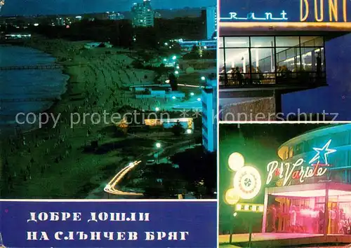 AK / Ansichtskarte Slantchev_Brjag Restaurant Dueni Variete Strand Nachtaufnahmen Slantchev_Brjag