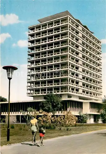 AK / Ansichtskarte Nessebre_Nessebar_Nessebyr Hotel Globus 