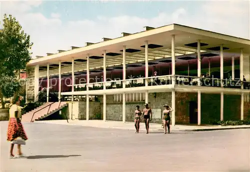 AK / Ansichtskarte Nessebre_Nessebar_Nessebyr Kasino 