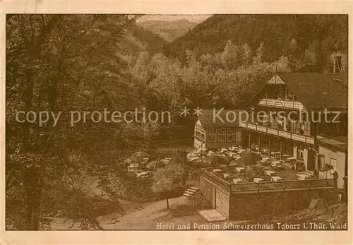 AK / Ansichtskarte Tabarz Hotel und Pension Schweizerhaus Tabarz