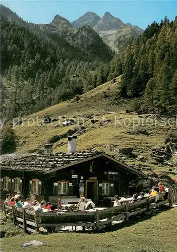 AK / Ansichtskarte Gerlos Jausenstation Schwarzachtal im Zillertal Gerlos