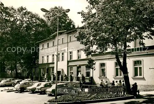 AK / Ansichtskarte Szklarska_Poreba Hotel Karkonosze Szklarska_Poreba