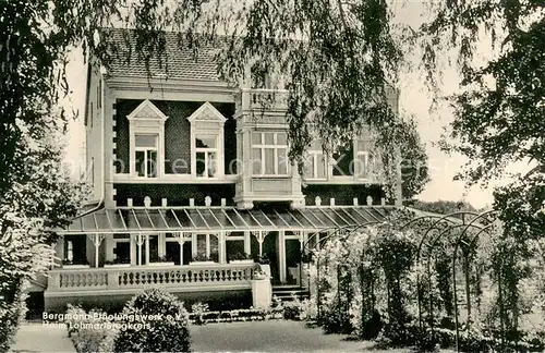AK / Ansichtskarte Lohmar Bergmann Erholungswerk Lohmar