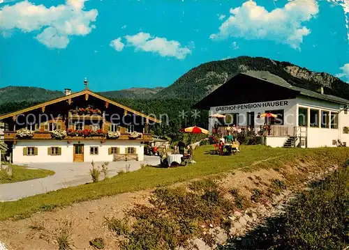 AK / Ansichtskarte St_Johann_Ahrntal Gasthof Pension Hauser St_Johann_Ahrntal