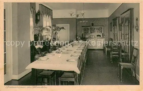 AK / Ansichtskarte Gevelsberg Staedt. Krankenhaus Speisezimmer d. Schwestern Gevelsberg