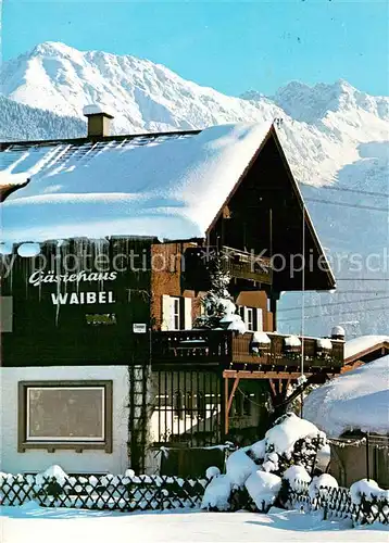 AK / Ansichtskarte Fischen_Allgaeu Gaestehaus Waibel Winter in den Allgaeuer Alpen Fischen Allgaeu