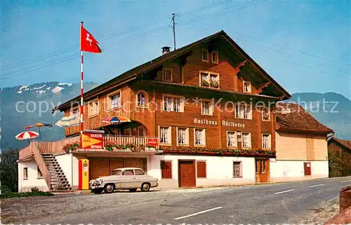 AK / Ansichtskarte Steinen_SZ Gasthaus Adelboden Steinen_SZ