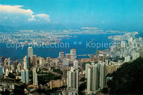 AK / Ansichtskarte Hong_Kong and Kowloon Peninsula Air view Hong_Kong