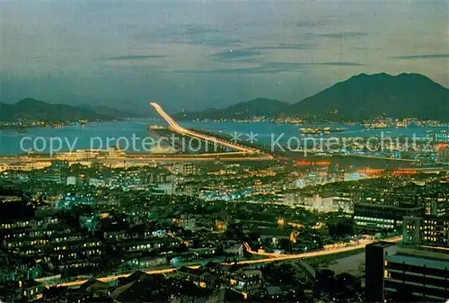 AK / Ansichtskarte Hongkong_Hong Kong The night view of Kai Tak Airport 