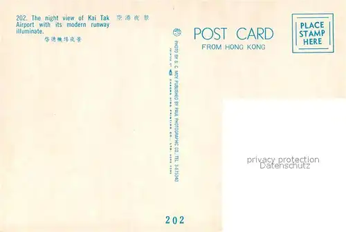 AK / Ansichtskarte Hongkong_Hong Kong The night view of Kai Tak Airport 