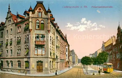 AK / Ansichtskarte Ludwigshafen_Rhein Prinzregentenstrasse mit Strassenbahn Ludwigshafen Rhein