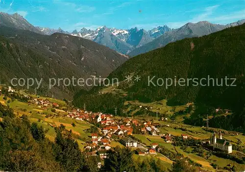 AK / Ansichtskarte Fliess Gesamtansicht mit Alpenpanorama Fliess