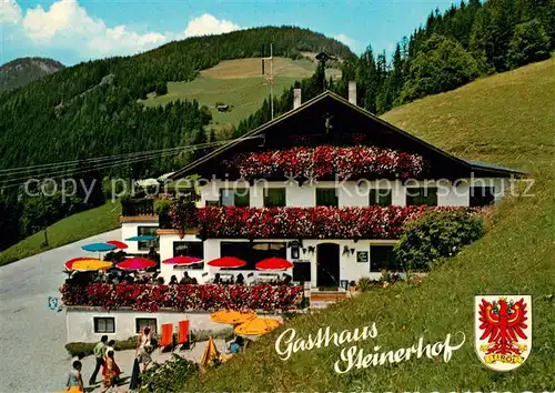 AK / Ansichtskarte Bruckerberg Gasthof Steinerhof im Zillertal 