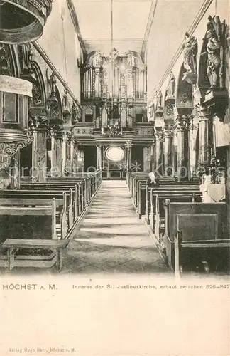 AK / Ansichtskarte Hoechst_Main Inneres d. St. Justinuskirche Hoechst_Main