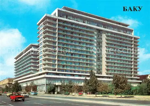 AK / Ansichtskarte Baku Hotel Azerbaijan Baku