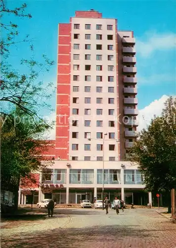 AK / Ansichtskarte Veliko_Tarnowo Hotel Etar Veliko Tarnowo