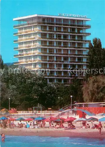 AK / Ansichtskarte Slatni_Pjasazi Hotel Metropole Strand am Schwarzen Meer Slatni_Pjasazi