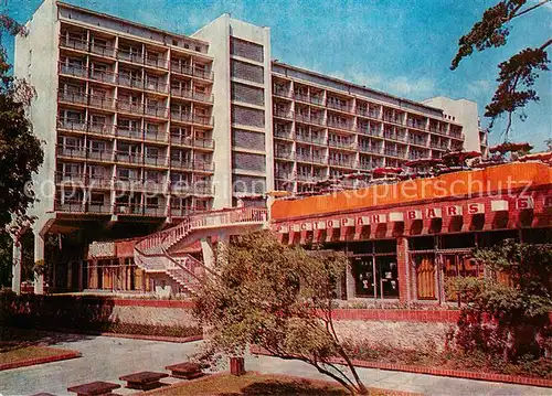 AK / Ansichtskarte Majori_Latvia Hotel Jurmala 