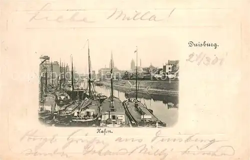 AK / Ansichtskarte Duisburg_Ruhr Hafenpartie Duisburg Ruhr