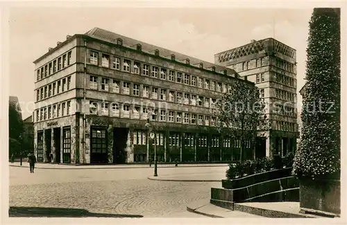 AK / Ansichtskarte Duisburg_Ruhr Stadthaus Duisburg Ruhr