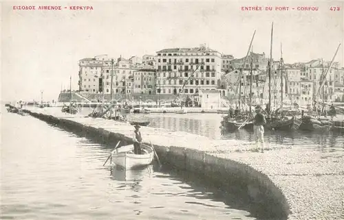 AK / Ansichtskarte Corfou Entree du Port Corfou
