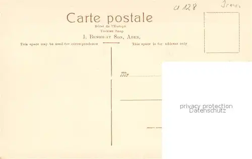 AK / Ansichtskarte Aden The Main Street Aden