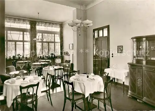 AK / Ansichtskarte Moenchengladbach St. Franziskus Innenansicht Speiseraum Moenchengladbach