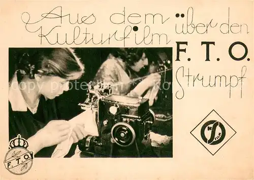 AK / Ansichtskarte Oberlungwitz Zentrum der Strumpfindustrie Werbekarte Oberlungwitz