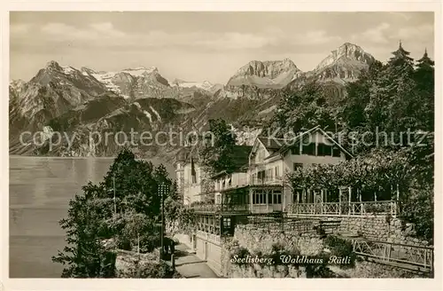 AK / Ansichtskarte Seelisberg_UR Waldhaus Ruetli Seelisberg UR