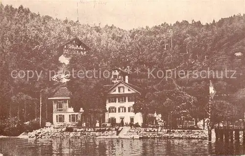 AK / Ansichtskarte Immensee Kurhaus Baumgarten am Zugersee Immensee