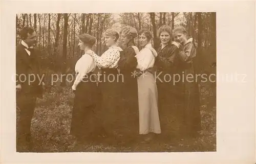 AK / Ansichtskarte Katzenbusch_Recklinghausen Frauenfoto beim Park Restaurant  