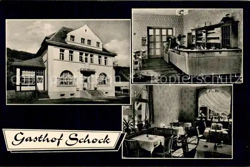 AK / Ansichtskarte Dahlerbrueck Gasthof Schock Innen  und Aussenansicht Dahlerbrueck