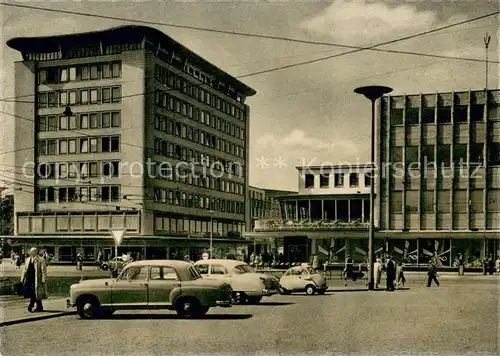 AK / Ansichtskarte Muelheim_Ruhr Friedrich Ebert Strasse Muelheim Ruhr