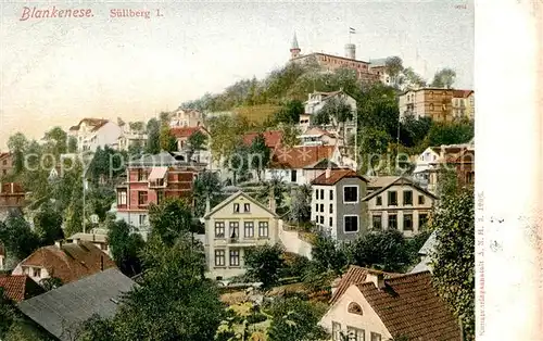 AK / Ansichtskarte Blankenese_Hamburg Suellberg 1 