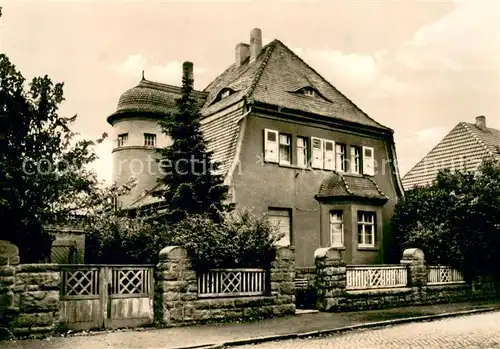 AK / Ansichtskarte Bad_Tennstedt Haus Lindenhof Aussenansicht Bad_Tennstedt