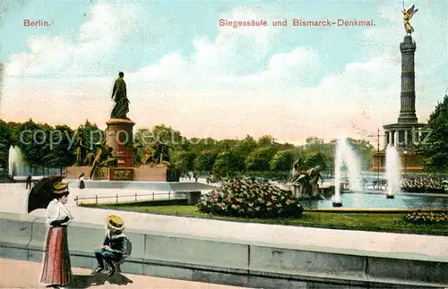 AK / Ansichtskarte Berlin Siegessaeule und Bismarck Denkmal Berlin