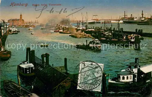 AK / Ansichtskarte Hamburg Hafen beim Vorsetzen  Hamburg