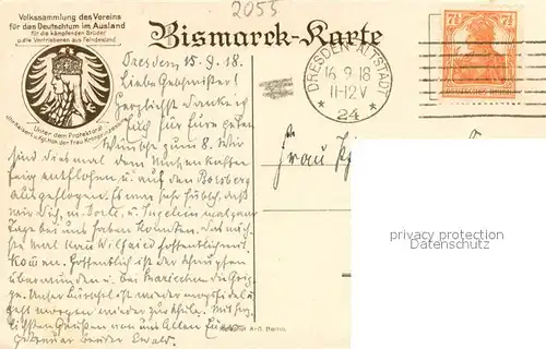 AK / Ansichtskarte Friedrichsruh_Aumuehle Bismarcks Ruhestaette  Friedrichsruh_Aumuehle