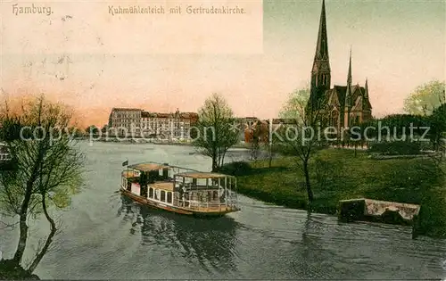 AK / Ansichtskarte Hamburg Kuhmuehlenteich mit Gertrudenkirche Hamburg