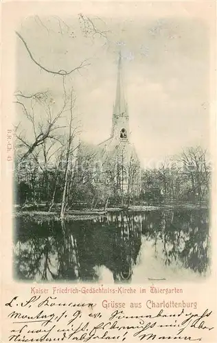 AK / Ansichtskarte Tiergarten_Berlin Kaiser Friedrich Gedaechtniskirche im Tiergarten in Charlottenburg Tiergarten Berlin