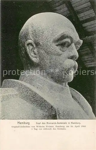 AK / Ansichtskarte Hamburg Kopf des Bismarck Denkmals Hamburg