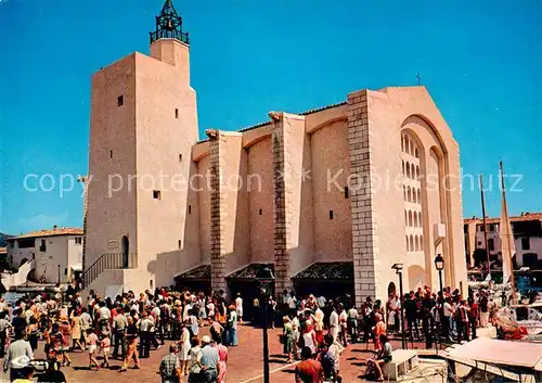 AK / Ansichtskarte Port_Grimaud Cite lacustre La nouvelle eglise oecumenique St Francois d Assise Port Grimaud