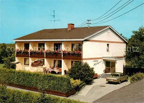 AK / Ansichtskarte Reichersberg_Inn Gaestehaus Hildegard Reichersberg Inn