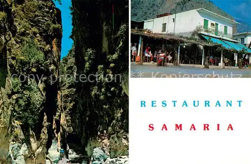 AK / Ansichtskarte Agia_Roumeli Restaurant Pension Samaria Schlucht Agia Roumeli