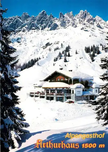 AK / Ansichtskarte Muehlbach_Hochkoenig Alpengasthof Arthurhaus Muehlbach Hochkoenig