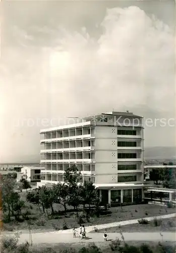 AK / Ansichtskarte Nessebre_Nessebar_Nessebyr Hotel Ropotamo an der Sonnenkueste am Schwarzen Meer 