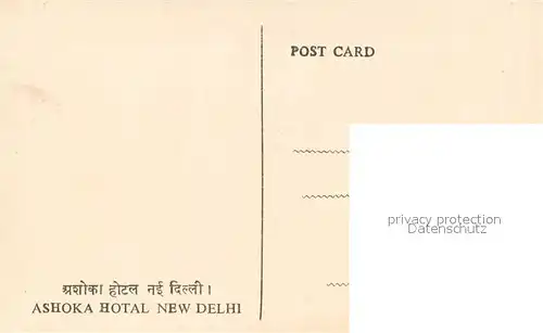 AK / Ansichtskarte New_Delhi Ashoka Hotel Kuenstlerkarte New_Delhi