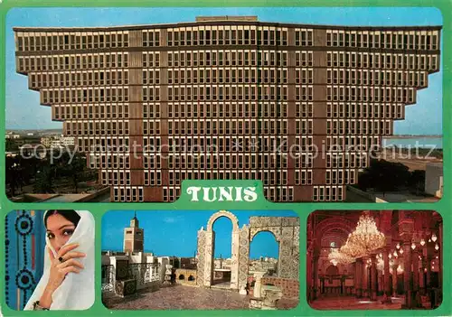 AK / Ansichtskarte Tunis Hotel du Lac Details Tunis